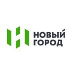 СЗ НОВЫЙ ГОРОД